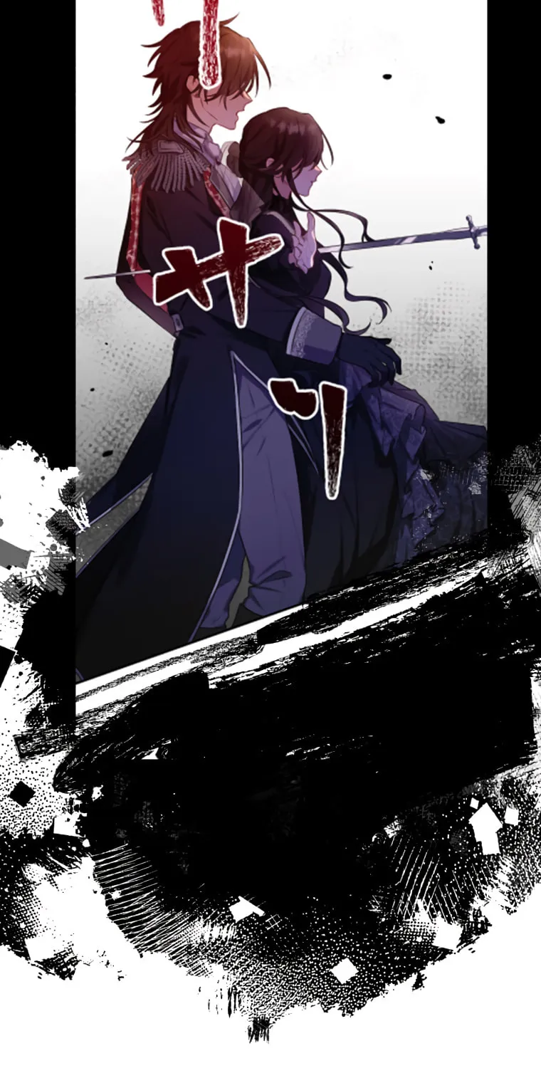 The Grim Reaper Young Lady Wants To Save Her Mastermind Older Brother Chapter 14 page 24 - 