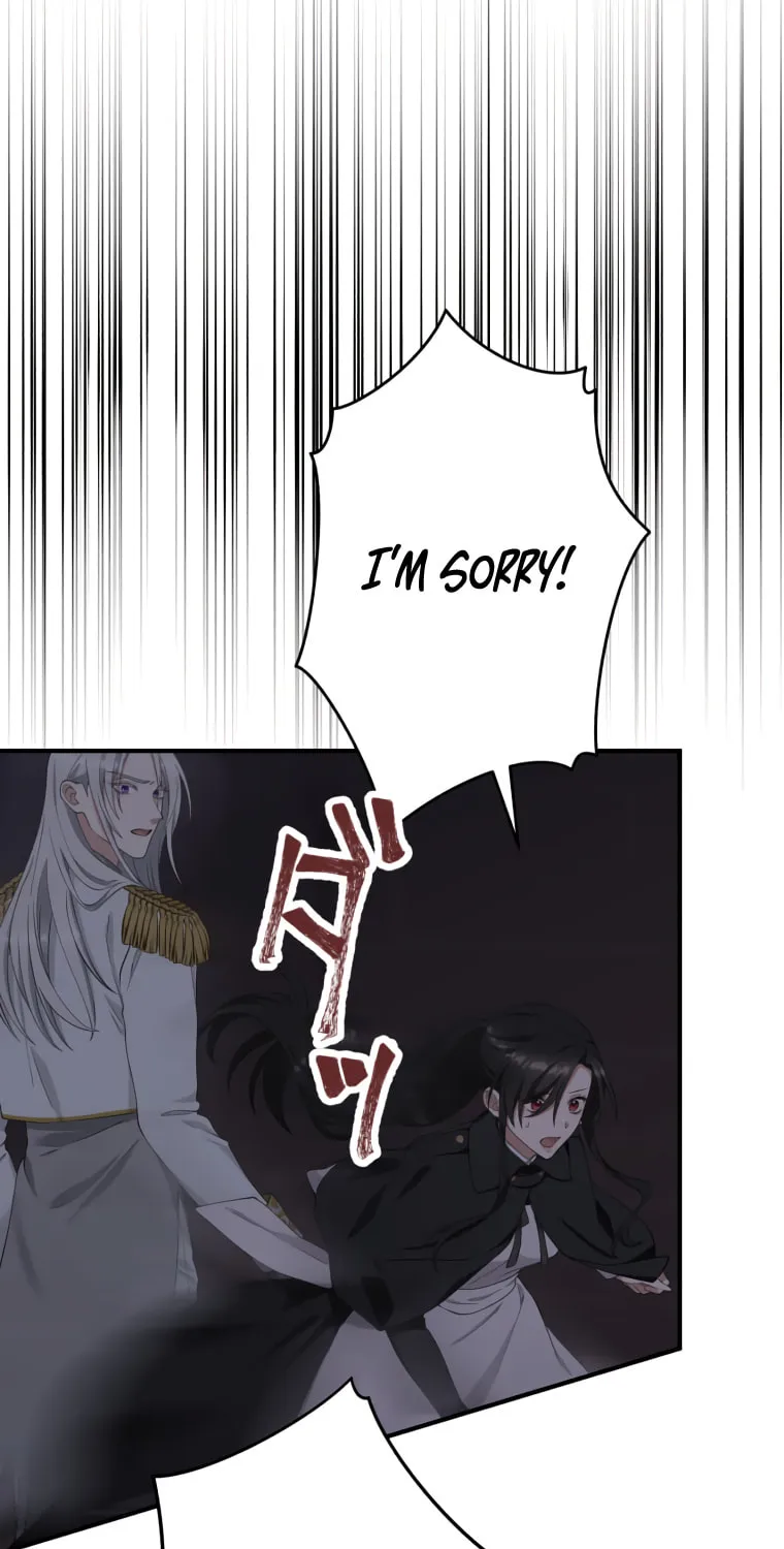 The Grim Reaper Young Lady Wants To Save Her Mastermind Older Brother Chapter 14 page 26 - 