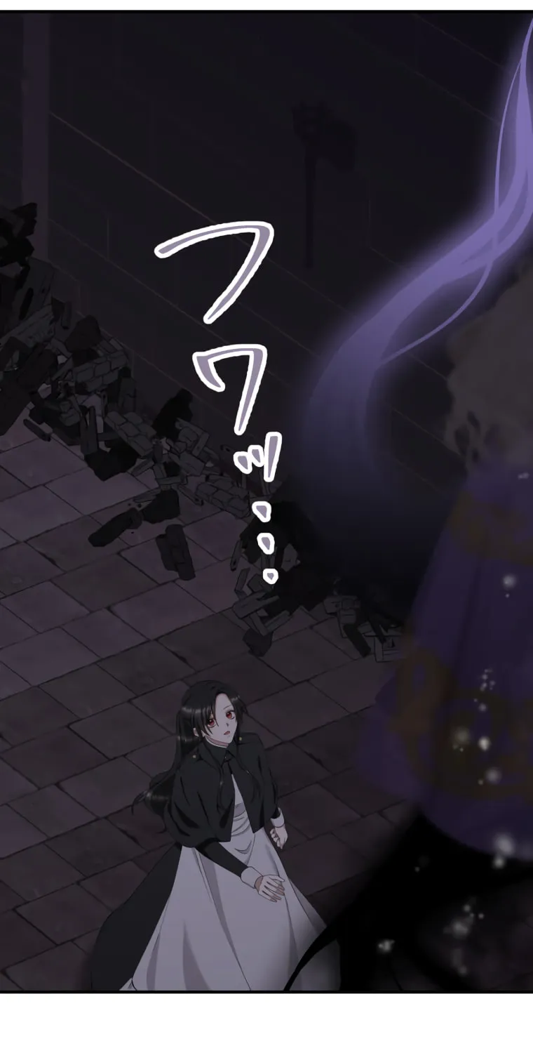 The Grim Reaper Young Lady Wants To Save Her Mastermind Older Brother Chapter 14 page 35 - 