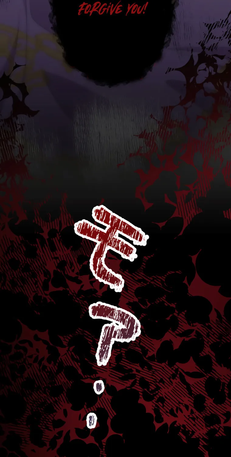 The Grim Reaper Young Lady Wants To Save Her Mastermind Older Brother Chapter 14 page 48 - 