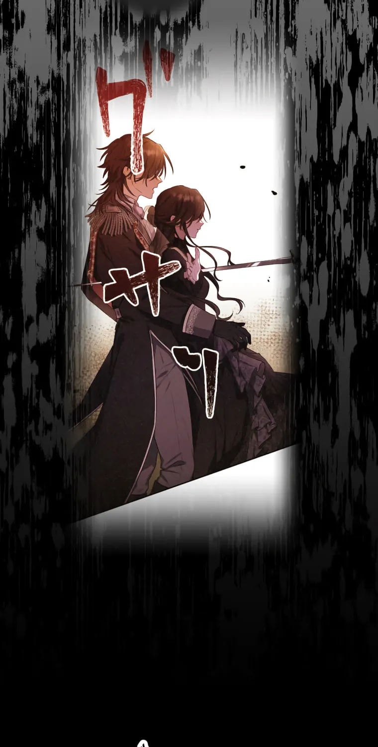 The Grim Reaper Young Lady Wants To Save Her Mastermind Older Brother Chapter 15 page 22 - 