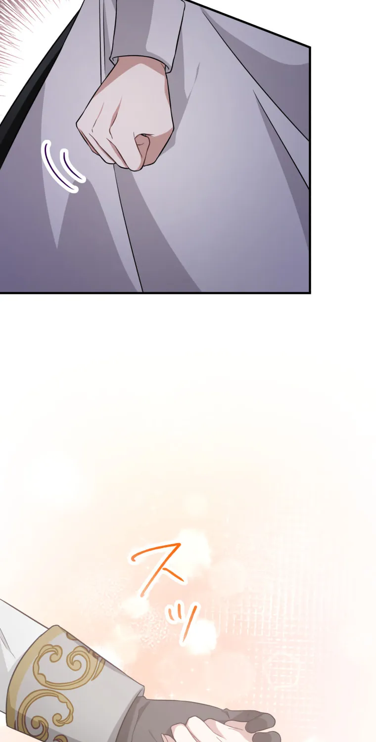 The Grim Reaper Young Lady Wants To Save Her Mastermind Older Brother Chapter 15 page 50 - 