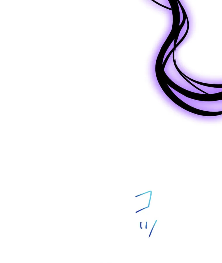 The Grim Reaper Young Lady Wants To Save Her Mastermind Older Brother Chapter 16 page 75 - 