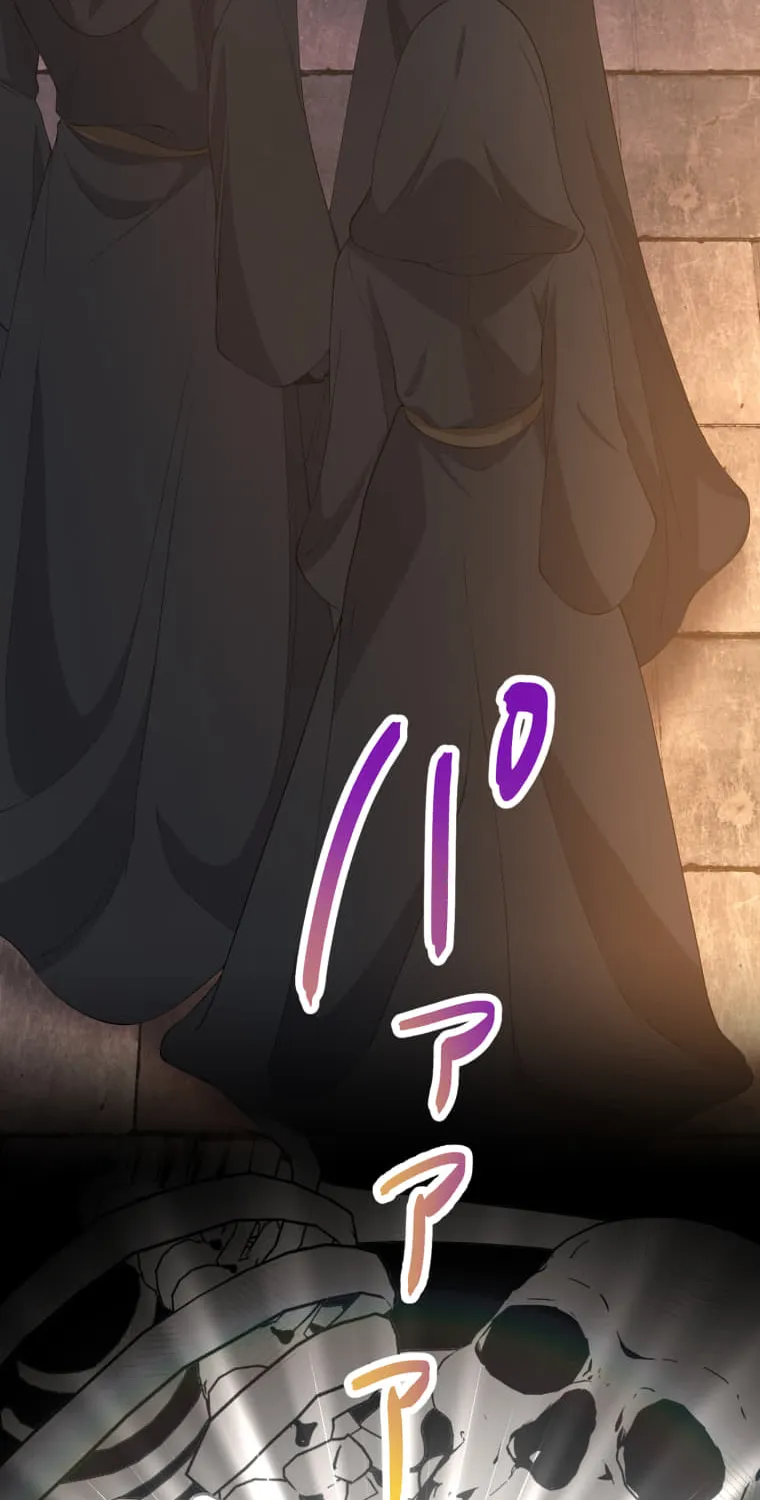 The Grim Reaper Young Lady Wants To Save Her Mastermind Older Brother Chapter 16 page 79 - 