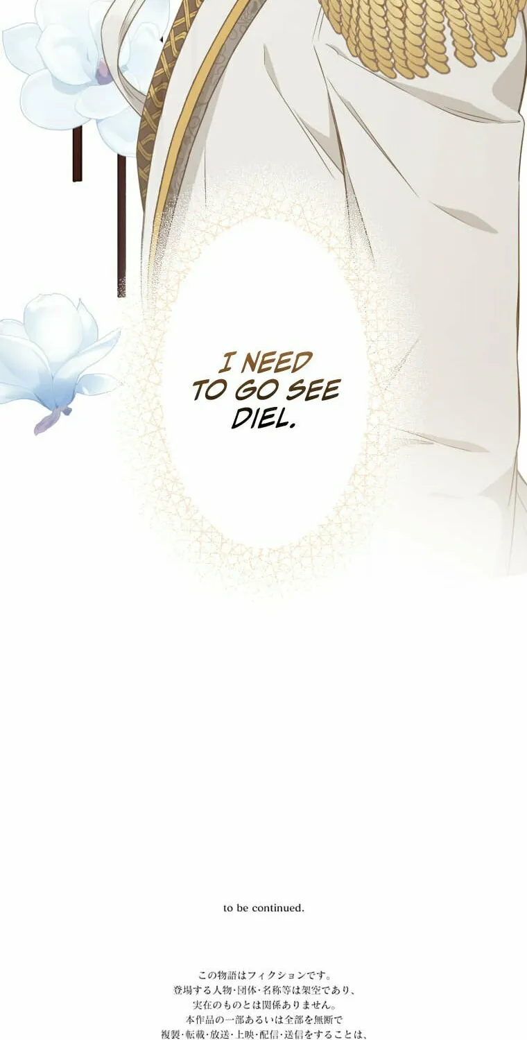 The Grim Reaper Young Lady Wants To Save Her Mastermind Older Brother Chapter 17 page 91 - 