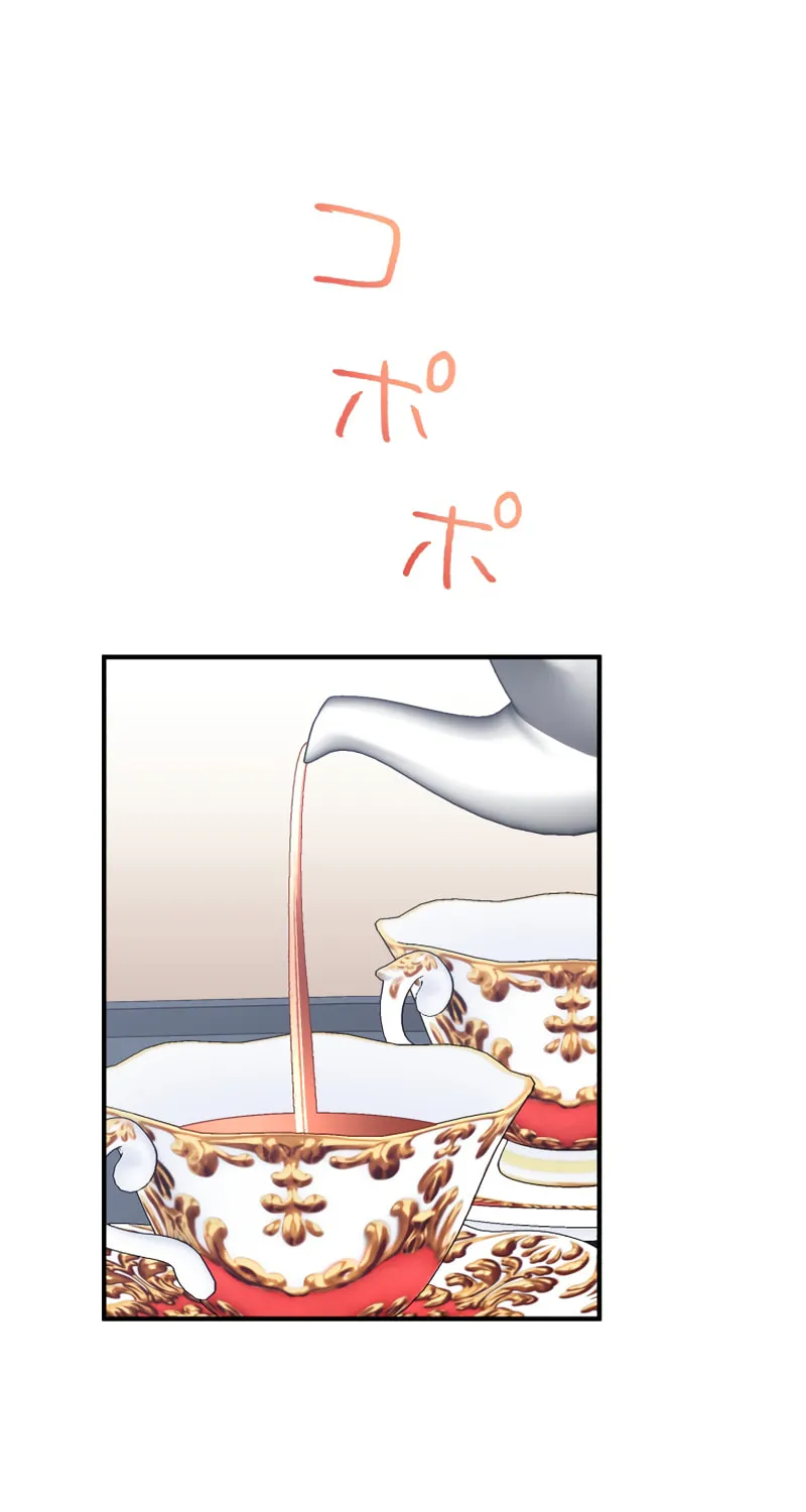 The Grim Reaper Young Lady Wants To Save Her Mastermind Older Brother Chapter 19 page 21 - 