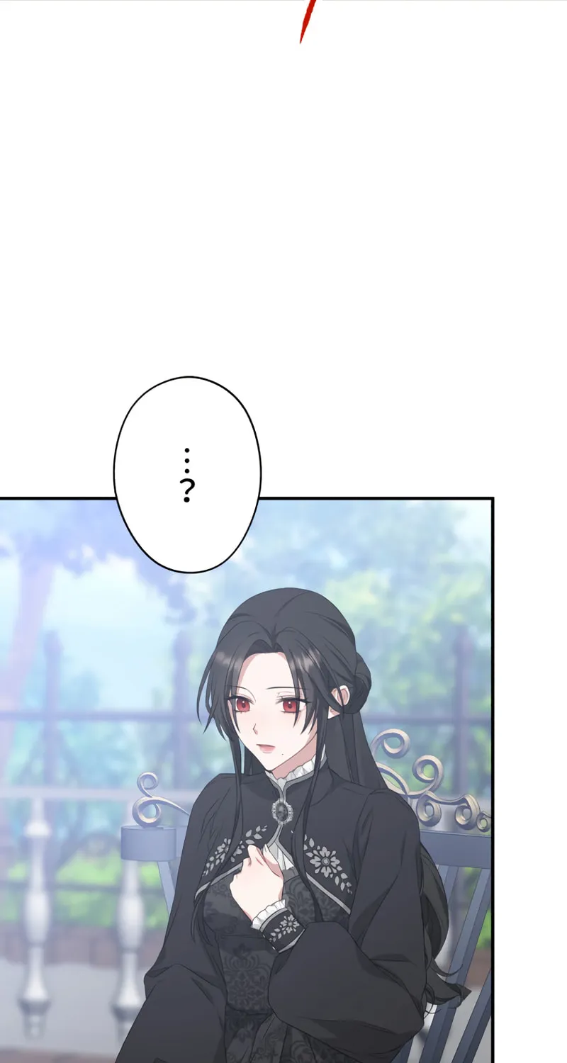 The Grim Reaper Young Lady Wants To Save Her Mastermind Older Brother Chapter 19 page 44 - 