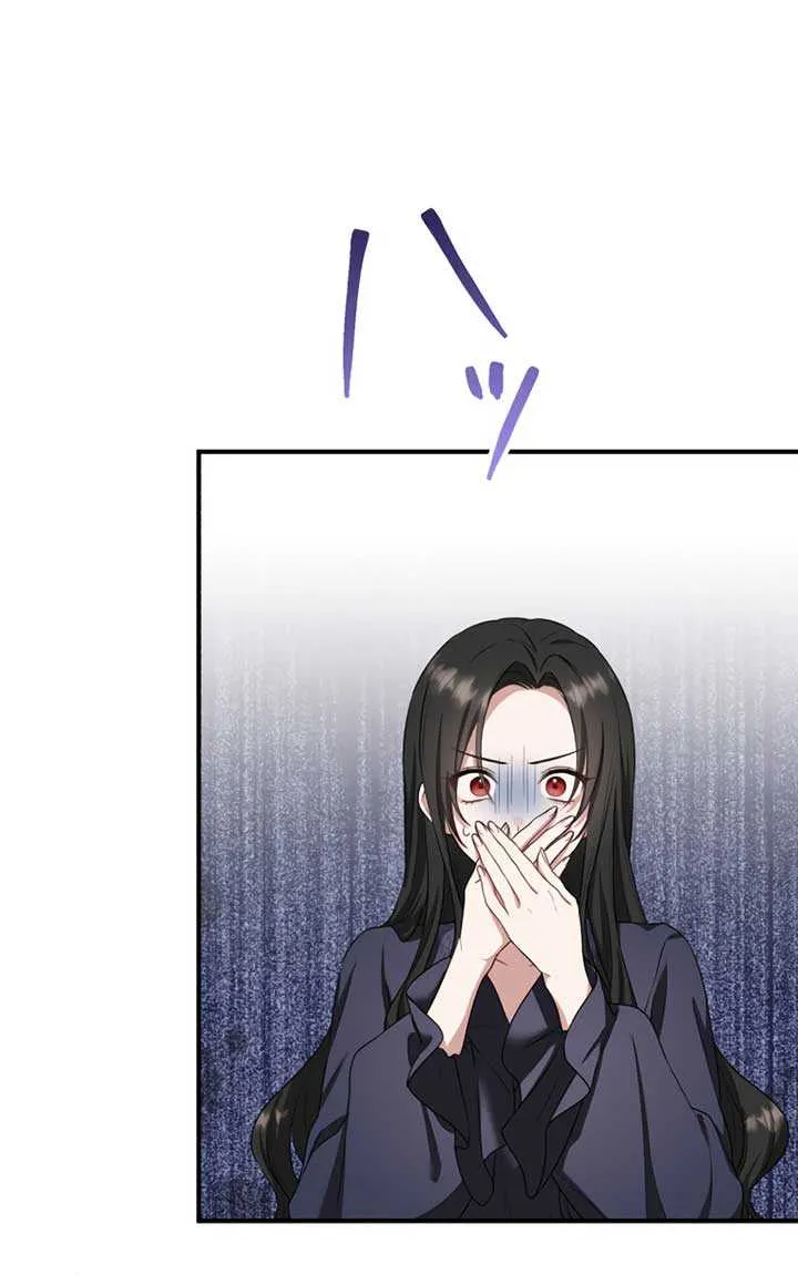 The Grim Reaper Young Lady Wants To Save Her Mastermind Older Brother Chapter 2 page 52 - 