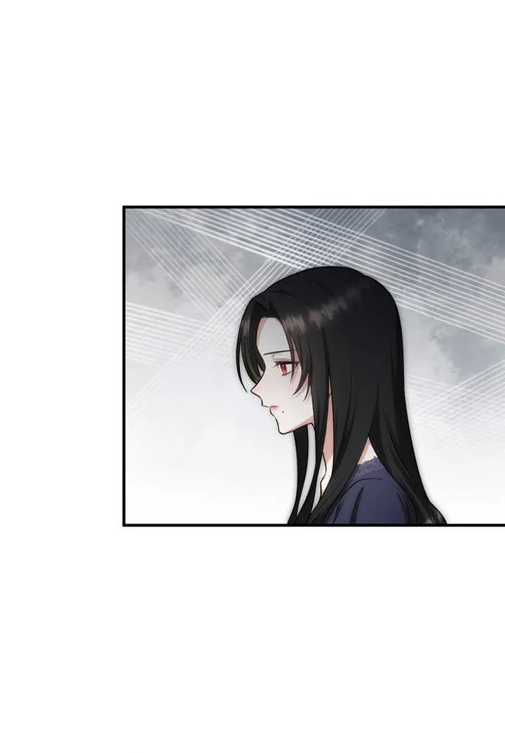 The Grim Reaper Young Lady Wants To Save Her Mastermind Older Brother Chapter 2 page 60 - 