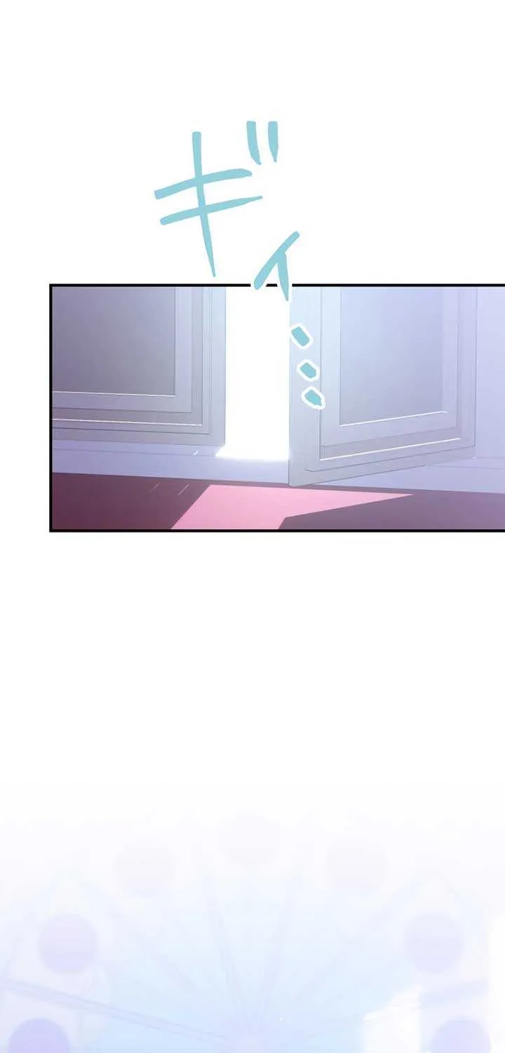 The Grim Reaper Young Lady Wants To Save Her Mastermind Older Brother Chapter 2 page 71 - 