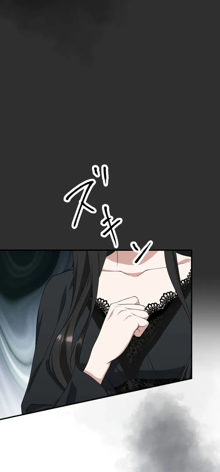 The Grim Reaper Young Lady Wants To Save Her Mastermind Older Brother Chapter 20 page 28 - 