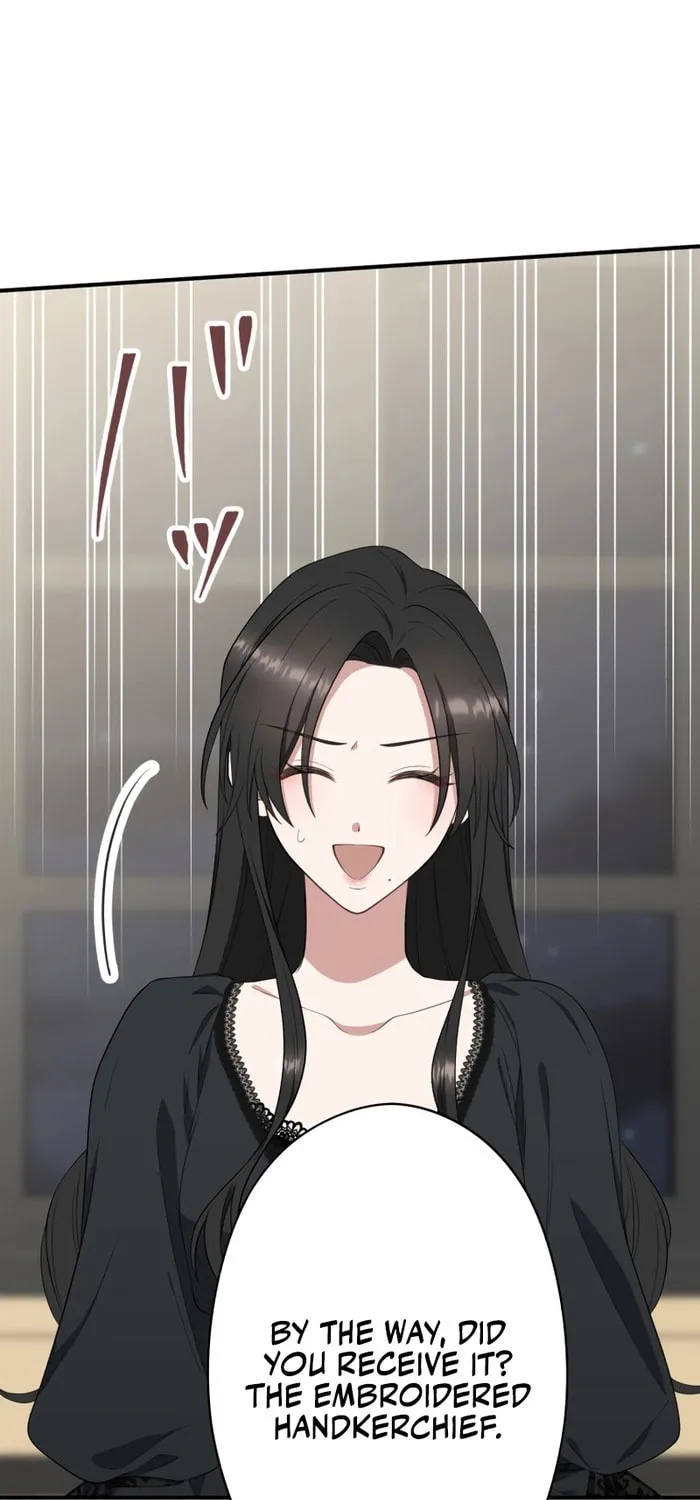 The Grim Reaper Young Lady Wants To Save Her Mastermind Older Brother Chapter 20 page 45 - 