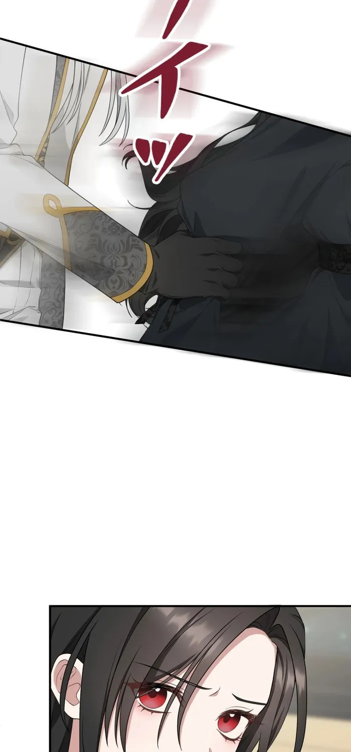 The Grim Reaper Young Lady Wants To Save Her Mastermind Older Brother Chapter 20 page 58 - 