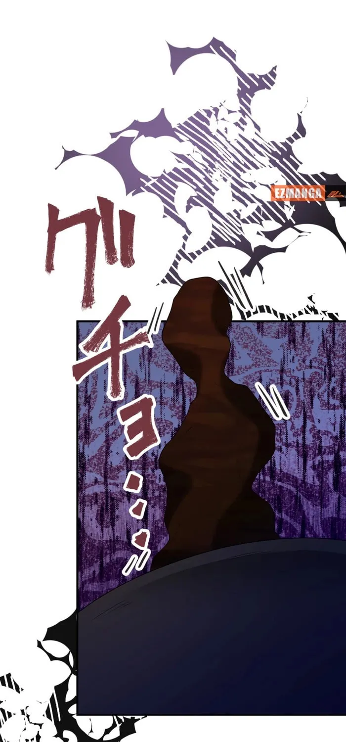 The Grim Reaper Young Lady Wants To Save Her Mastermind Older Brother Chapter 20 page 70 - 