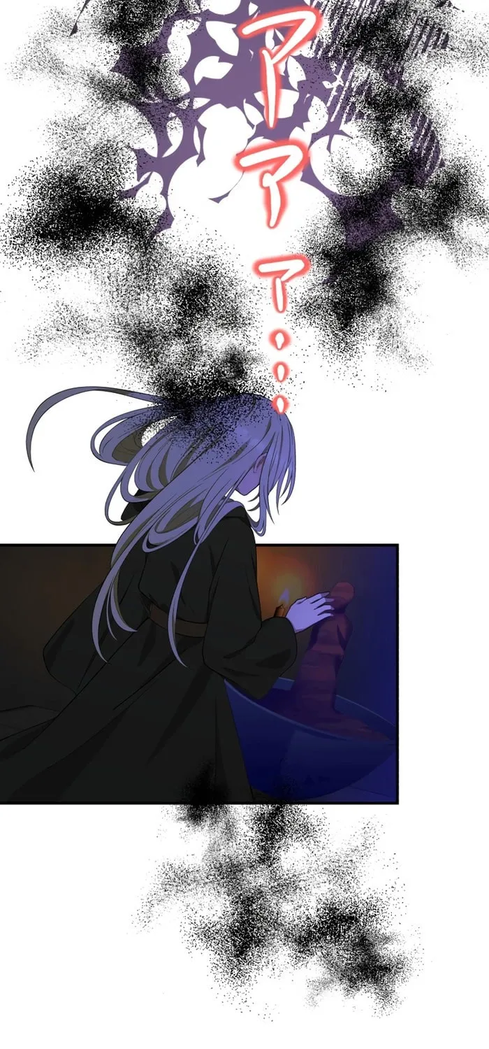 The Grim Reaper Young Lady Wants To Save Her Mastermind Older Brother Chapter 20 page 75 - 
