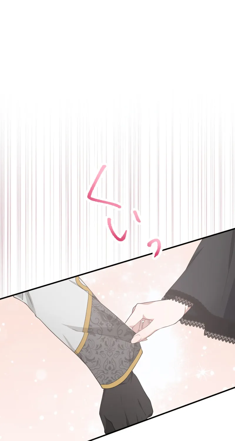 The Grim Reaper Young Lady Wants To Save Her Mastermind Older Brother Chapter 21 page 31 - 