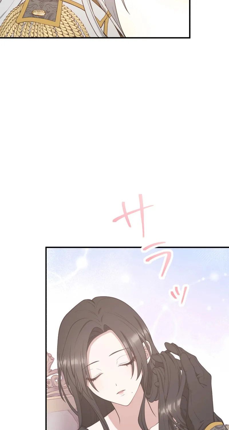 The Grim Reaper Young Lady Wants To Save Her Mastermind Older Brother Chapter 22 page 17 - 