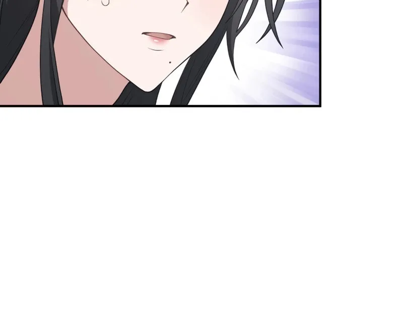 The Grim Reaper Young Lady Wants To Save Her Mastermind Older Brother Chapter 22 page 53 - 