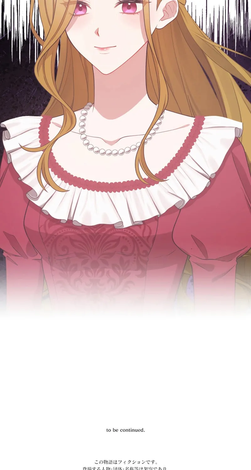 The Grim Reaper Young Lady Wants To Save Her Mastermind Older Brother Chapter 22 page 93 - 