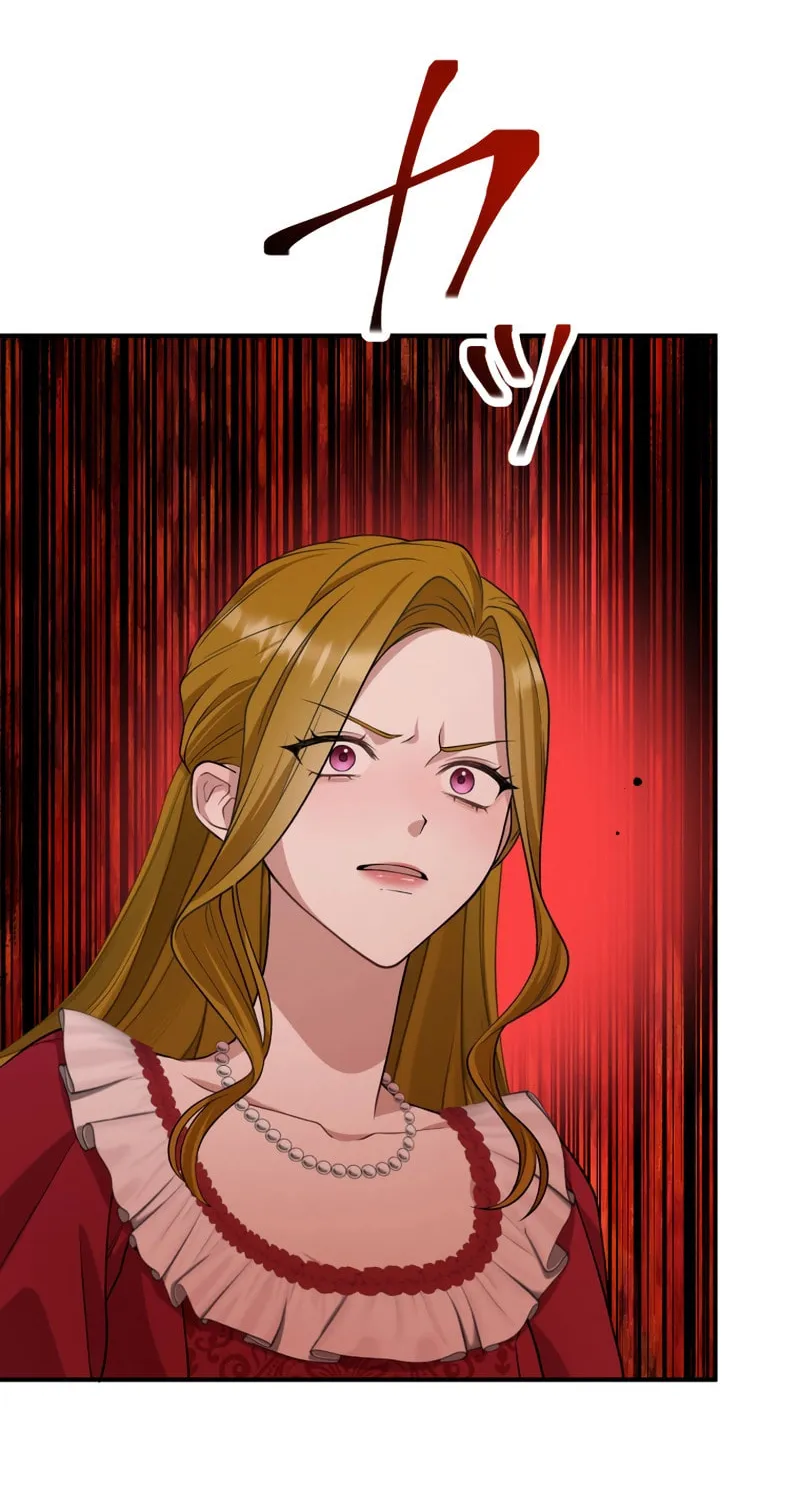 The Grim Reaper Young Lady Wants To Save Her Mastermind Older Brother Chapter 23 page 43 - 