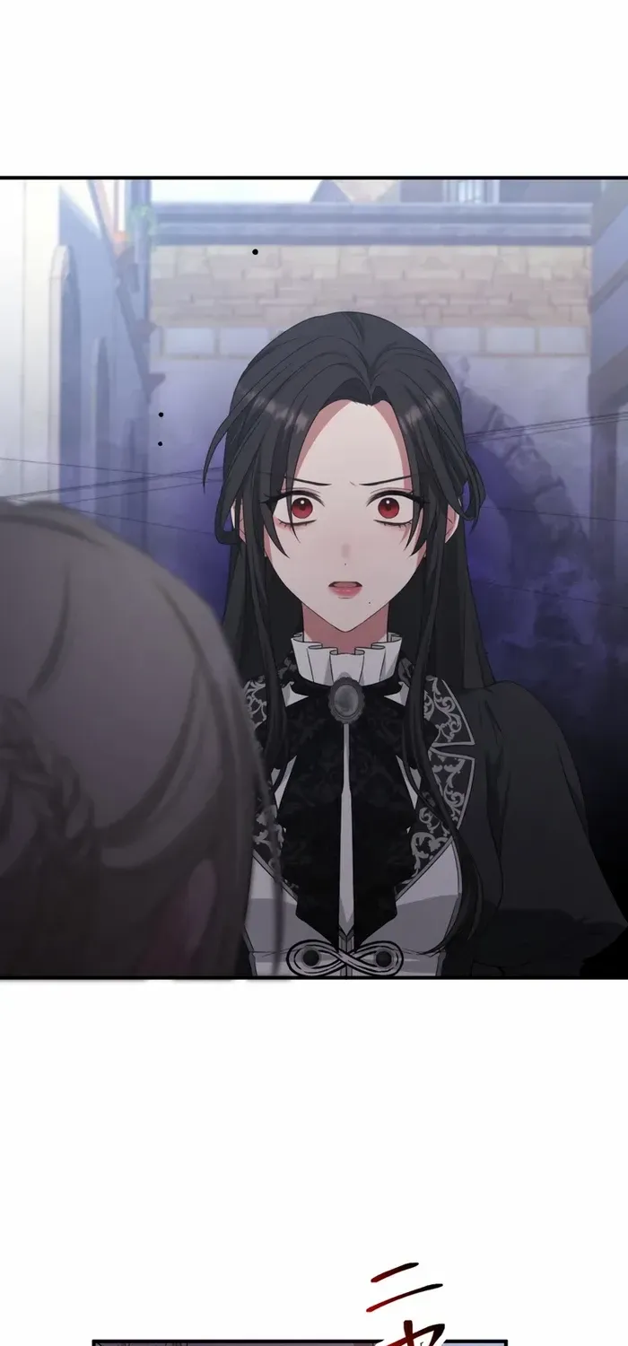The Grim Reaper Young Lady Wants To Save Her Mastermind Older Brother Chapter 25 page 52 - 