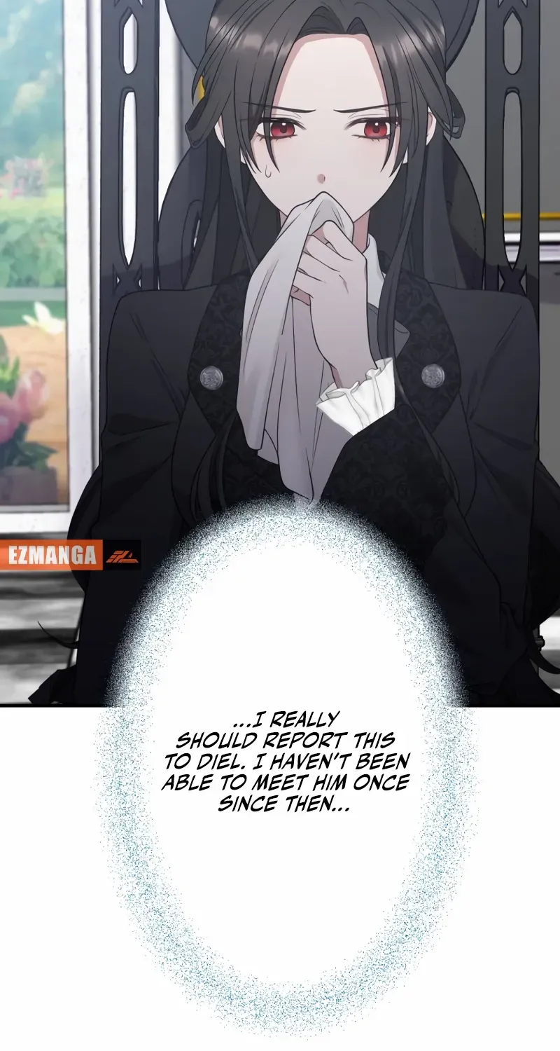 The Grim Reaper Young Lady Wants To Save Her Mastermind Older Brother Chapter 26 page 50 - 