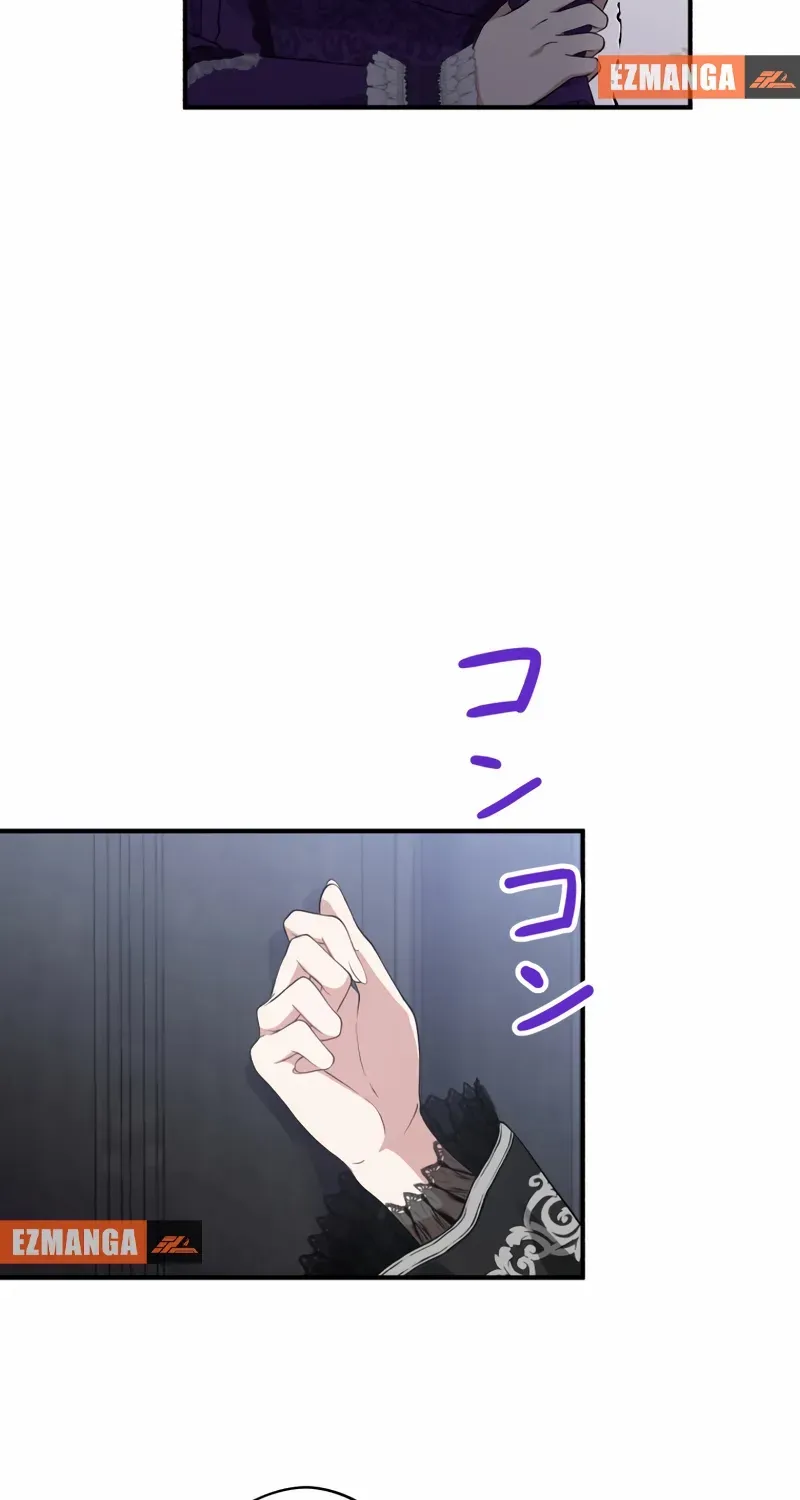 The Grim Reaper Young Lady Wants To Save Her Mastermind Older Brother Chapter 26 page 67 - 