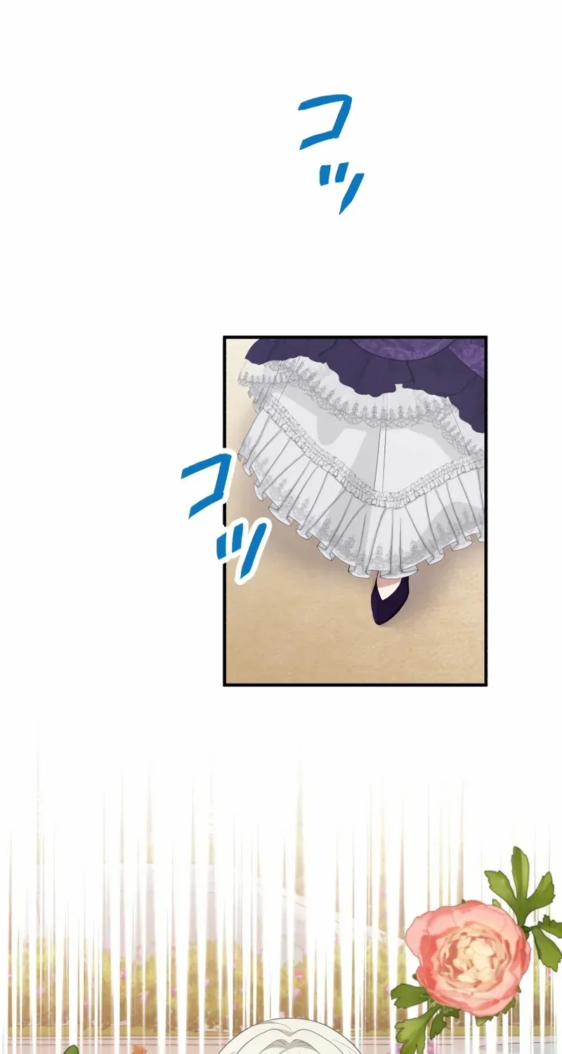 The Grim Reaper Young Lady Wants To Save Her Mastermind Older Brother Chapter 27 page 22 - 