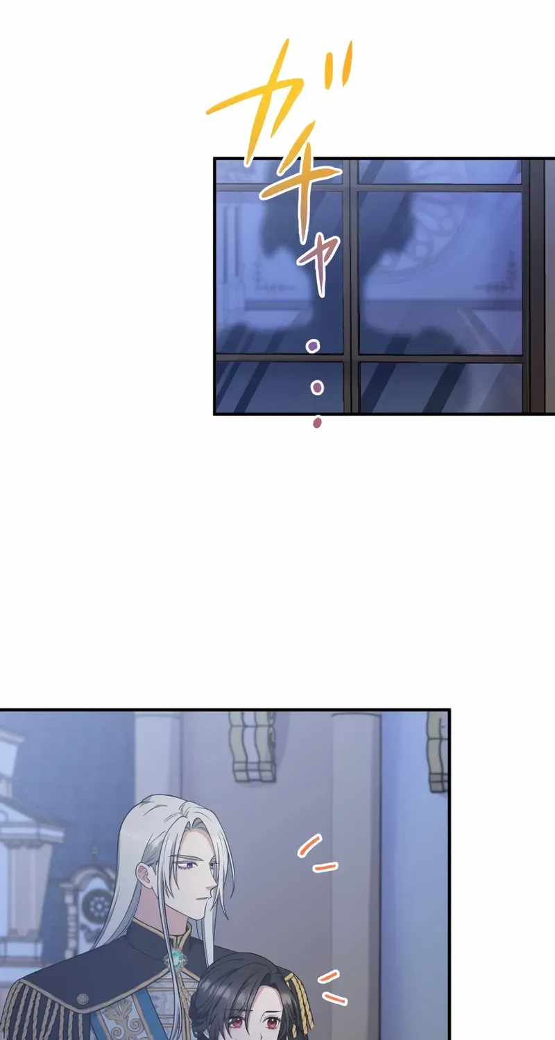 The Grim Reaper Young Lady Wants To Save Her Mastermind Older Brother Chapter 28 page 14 - 
