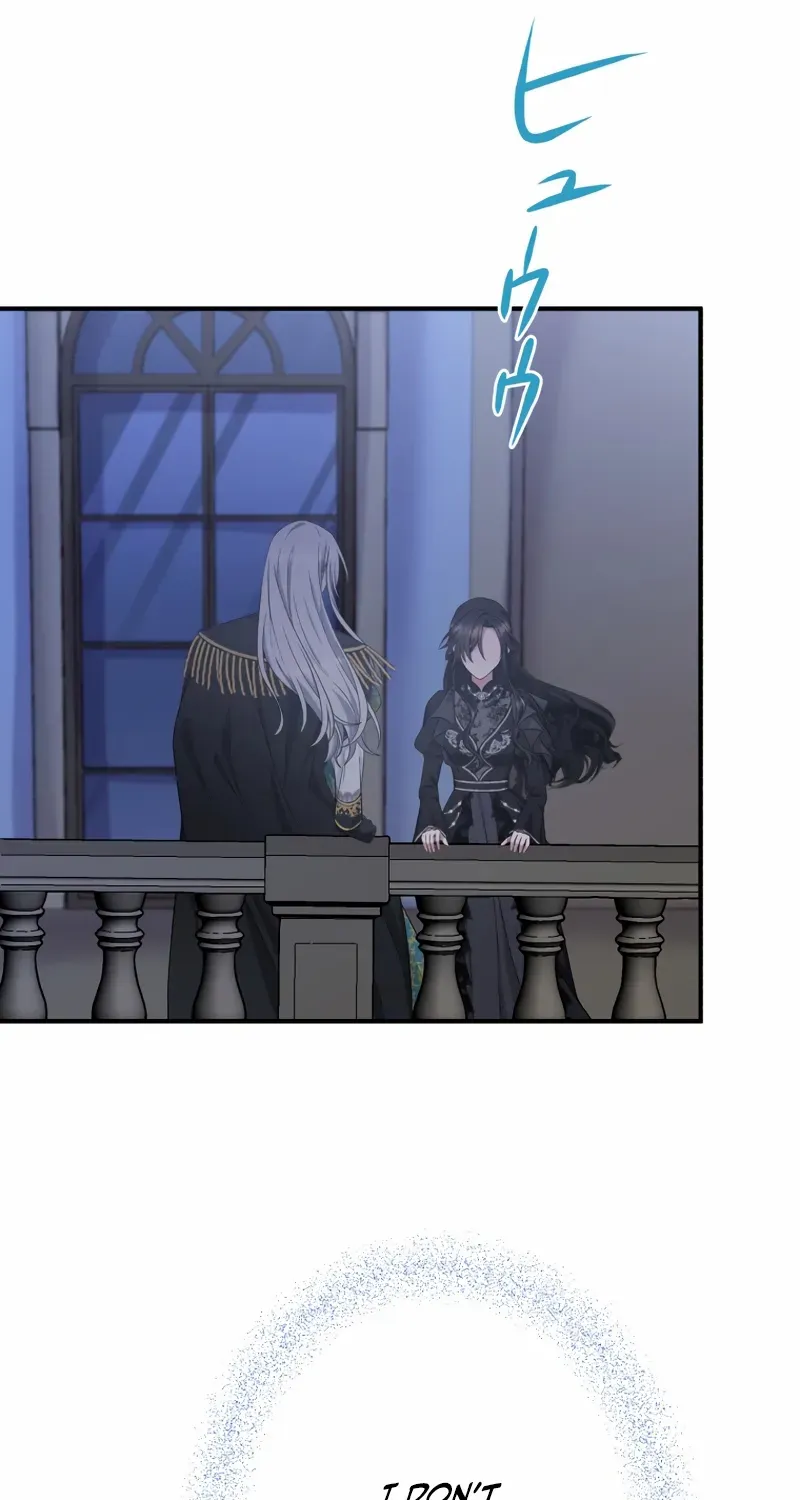 The Grim Reaper Young Lady Wants To Save Her Mastermind Older Brother Chapter 28 page 3 - 