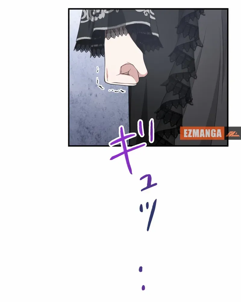 The Grim Reaper Young Lady Wants To Save Her Mastermind Older Brother Chapter 28 page 44 - 