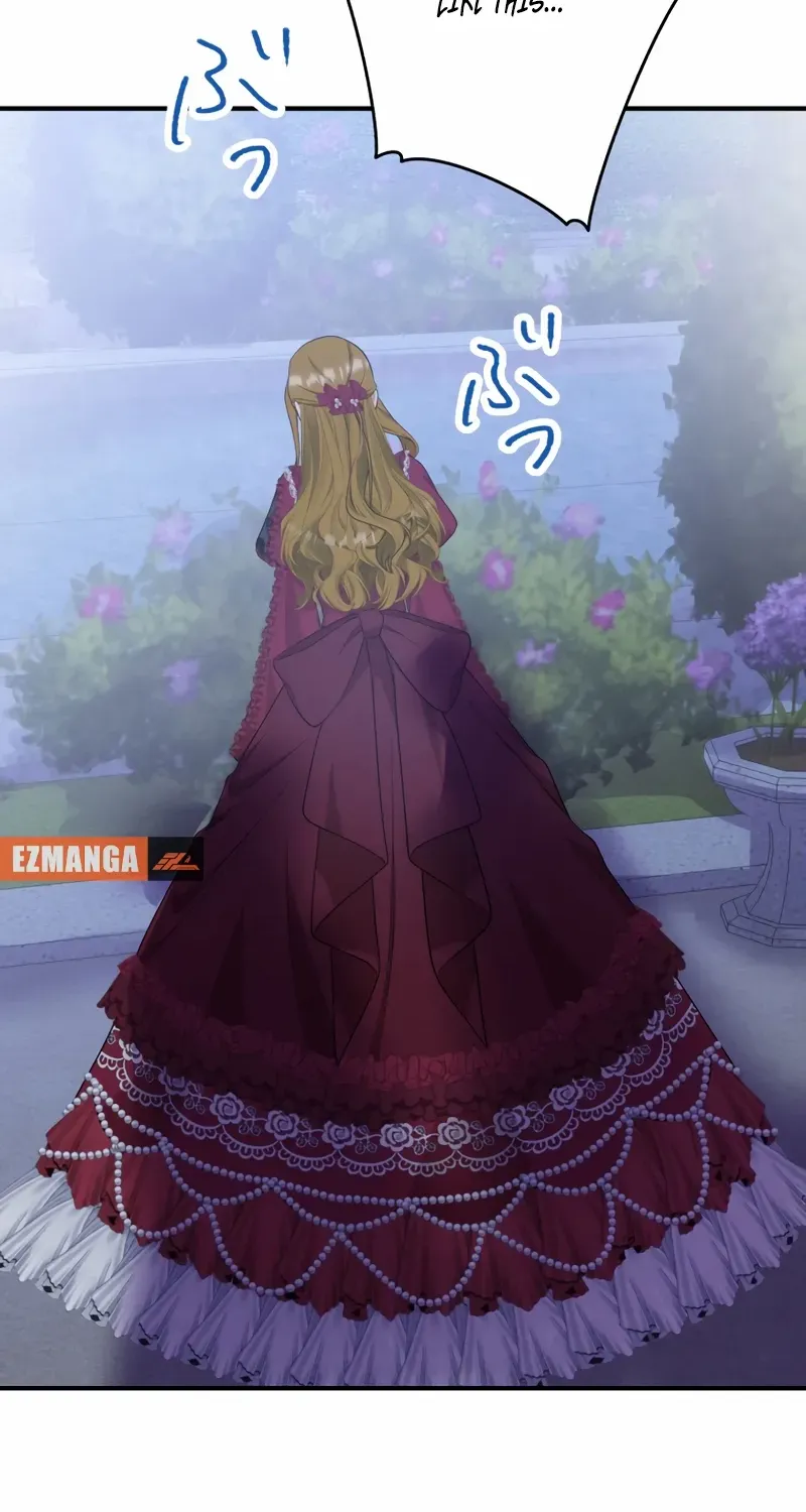 The Grim Reaper Young Lady Wants To Save Her Mastermind Older Brother Chapter 28 page 84 - 