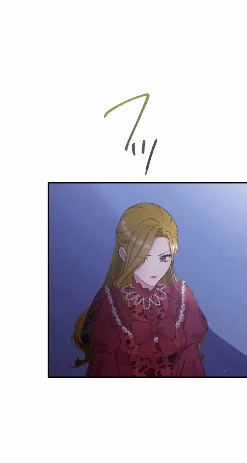 The Grim Reaper Young Lady Wants To Save Her Mastermind Older Brother Chapter 28 page 85 - 