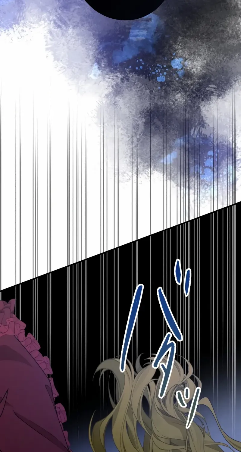 The Grim Reaper Young Lady Wants To Save Her Mastermind Older Brother Chapter 29 page 19 - 