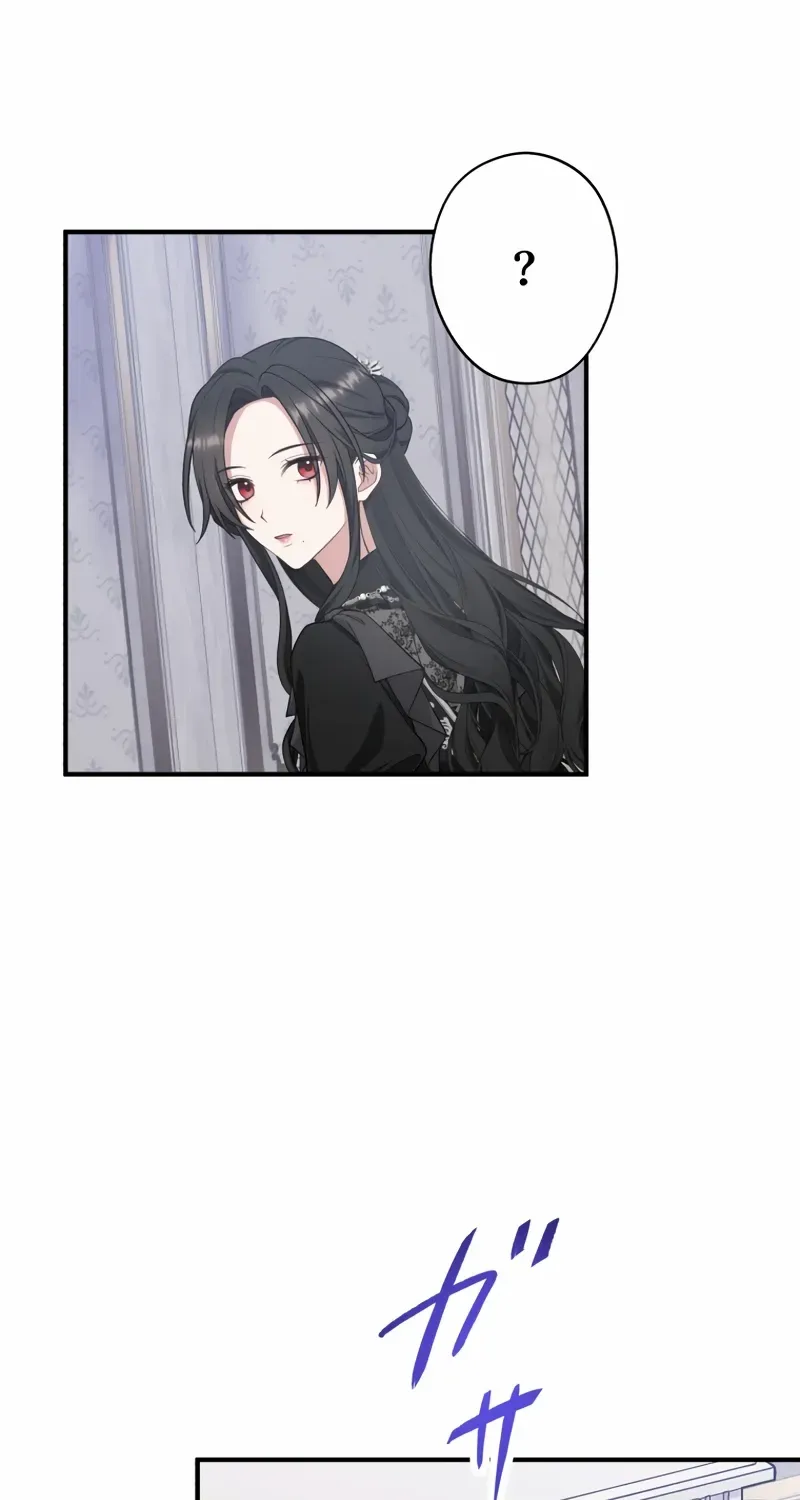 The Grim Reaper Young Lady Wants To Save Her Mastermind Older Brother Chapter 29 page 40 - 