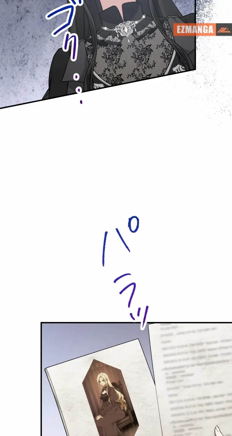 The Grim Reaper Young Lady Wants To Save Her Mastermind Older Brother Chapter 29 page 53 - 