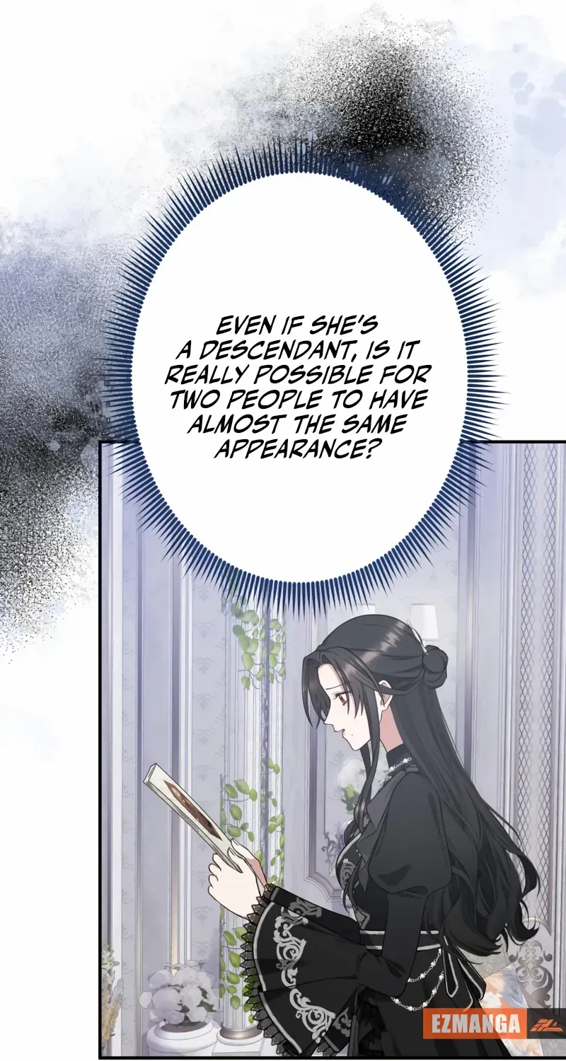 The Grim Reaper Young Lady Wants To Save Her Mastermind Older Brother Chapter 29 page 59 - 