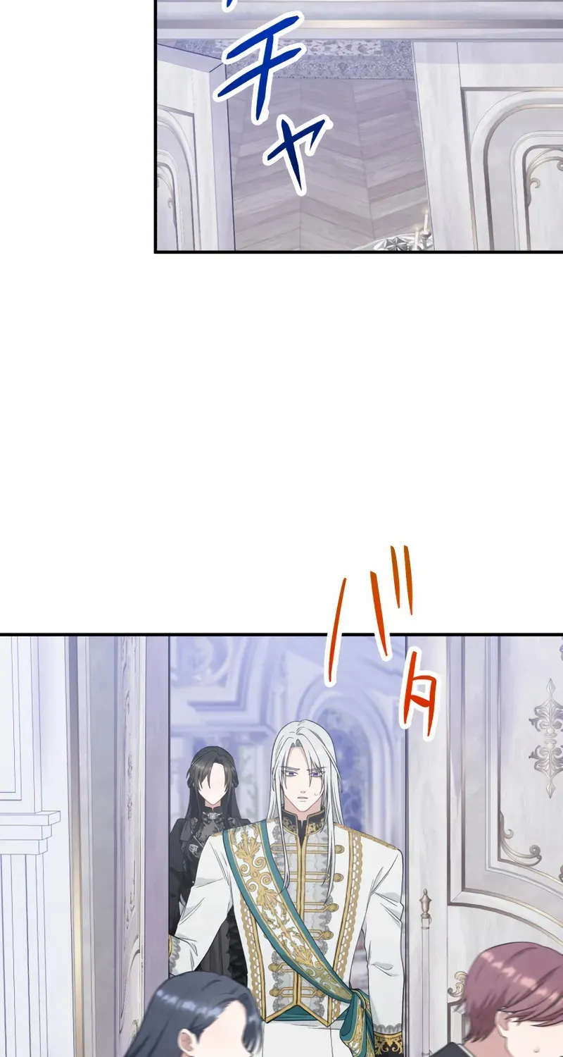 The Grim Reaper Young Lady Wants To Save Her Mastermind Older Brother Chapter 29 page 74 - 