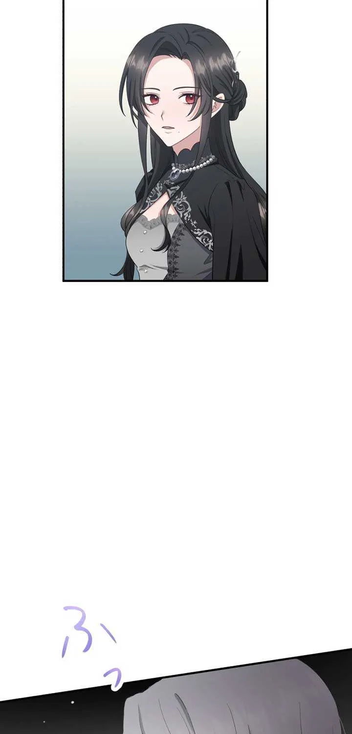 The Grim Reaper Young Lady Wants To Save Her Mastermind Older Brother Chapter 3 page 82 - 