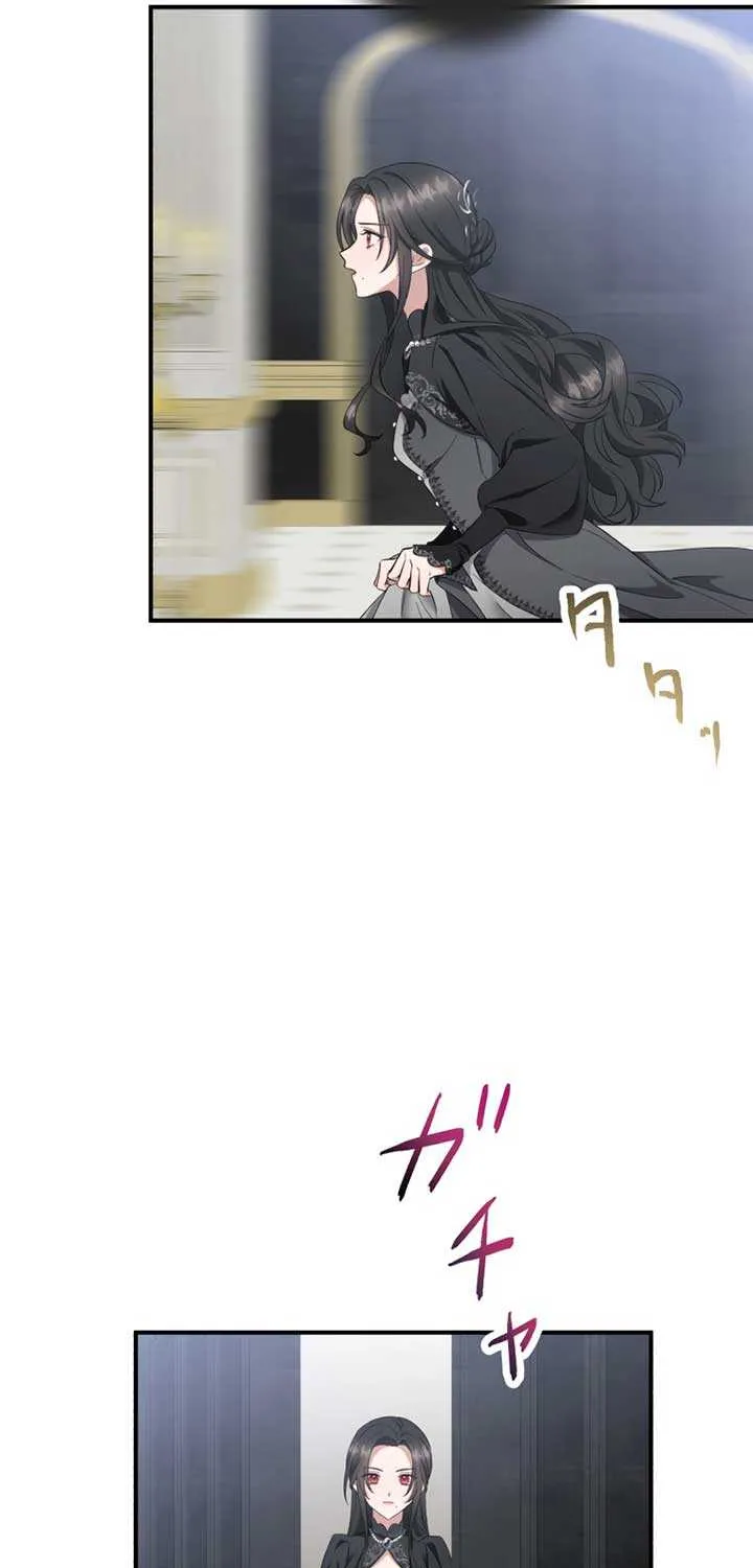 The Grim Reaper Young Lady Wants To Save Her Mastermind Older Brother Chapter 3 page 92 - 