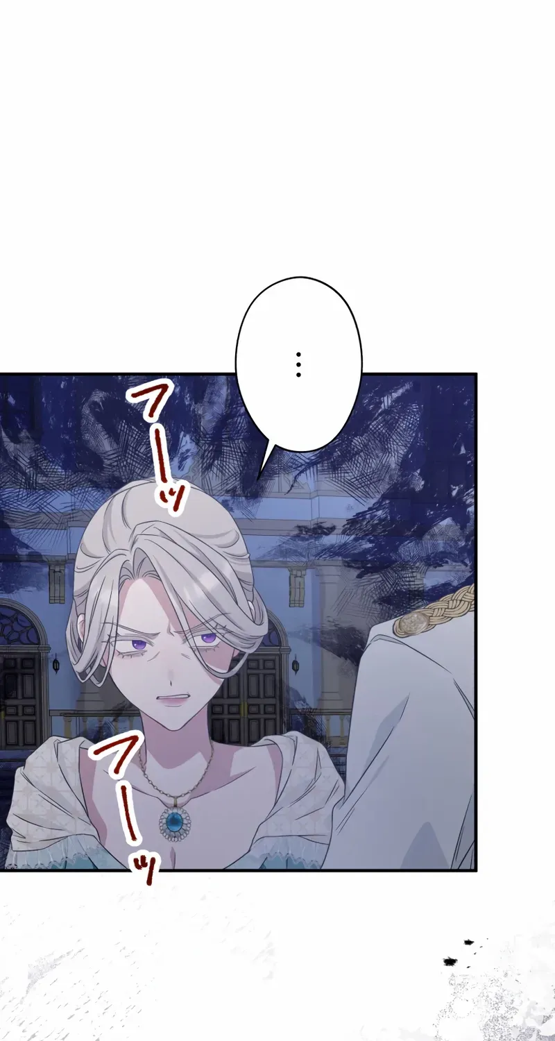 The Grim Reaper Young Lady Wants To Save Her Mastermind Older Brother Chapter 30 page 27 - 