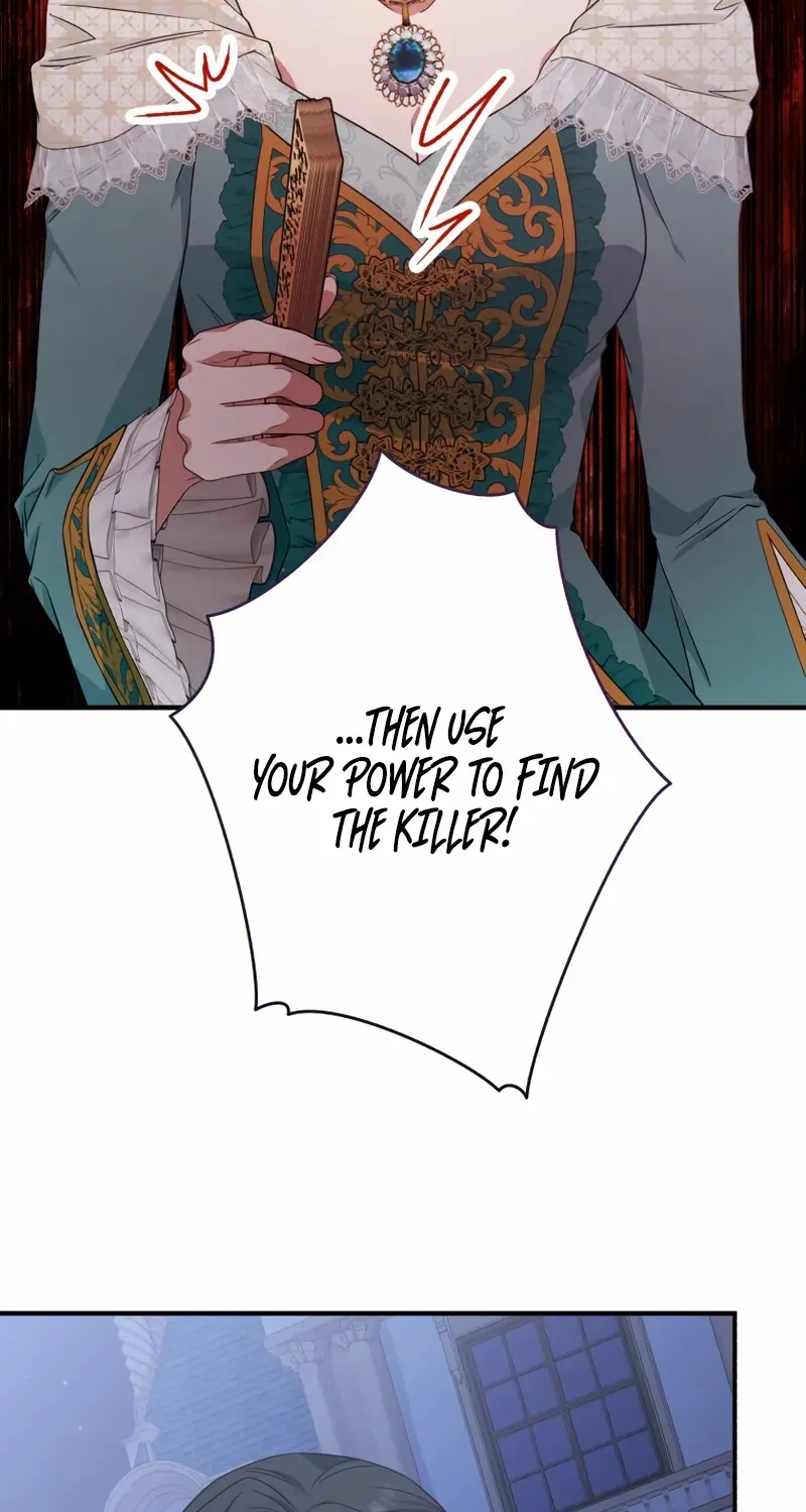 The Grim Reaper Young Lady Wants To Save Her Mastermind Older Brother Chapter 30 page 31 - 
