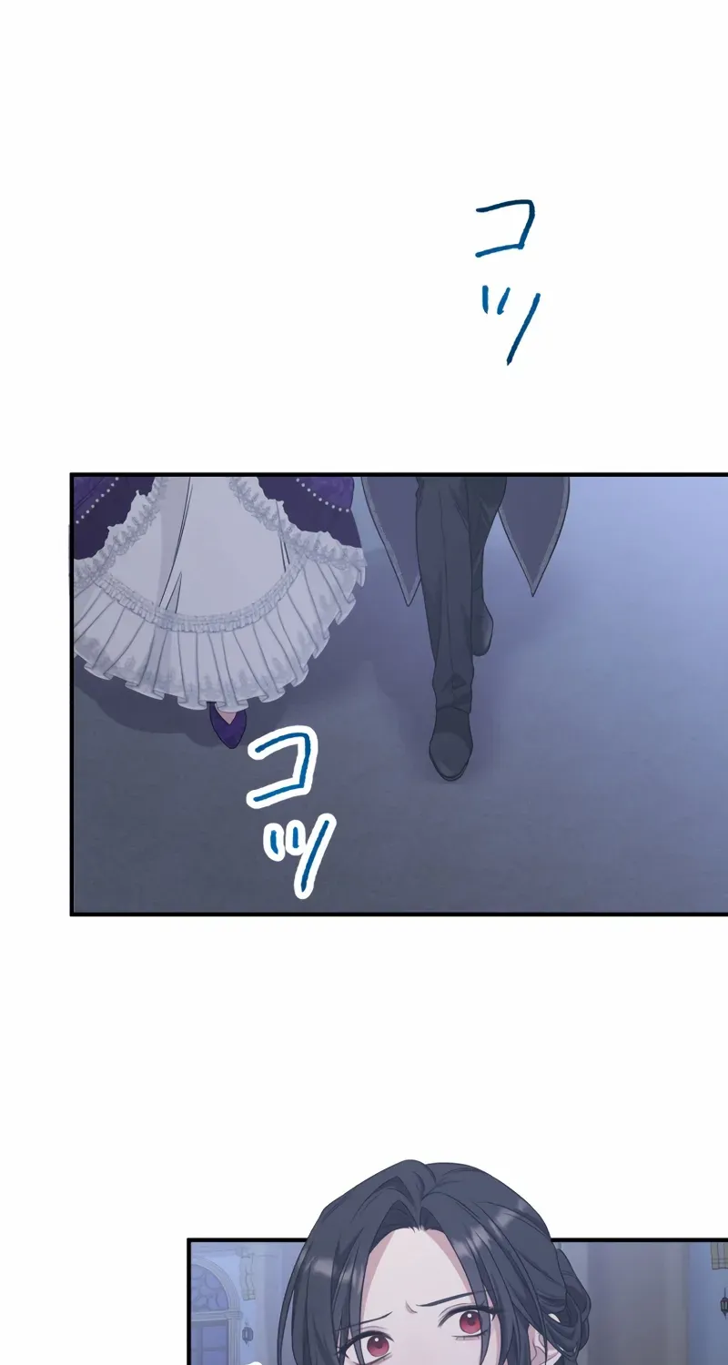 The Grim Reaper Young Lady Wants To Save Her Mastermind Older Brother Chapter 30 page 54 - 