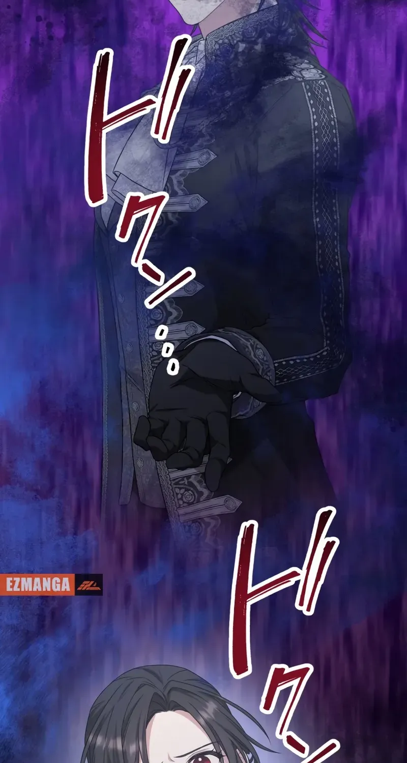 The Grim Reaper Young Lady Wants To Save Her Mastermind Older Brother Chapter 30 page 77 - 