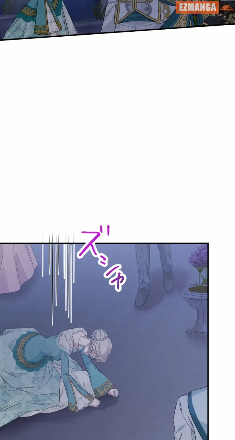 The Grim Reaper Young Lady Wants To Save Her Mastermind Older Brother Chapter 30 page 84 - 
