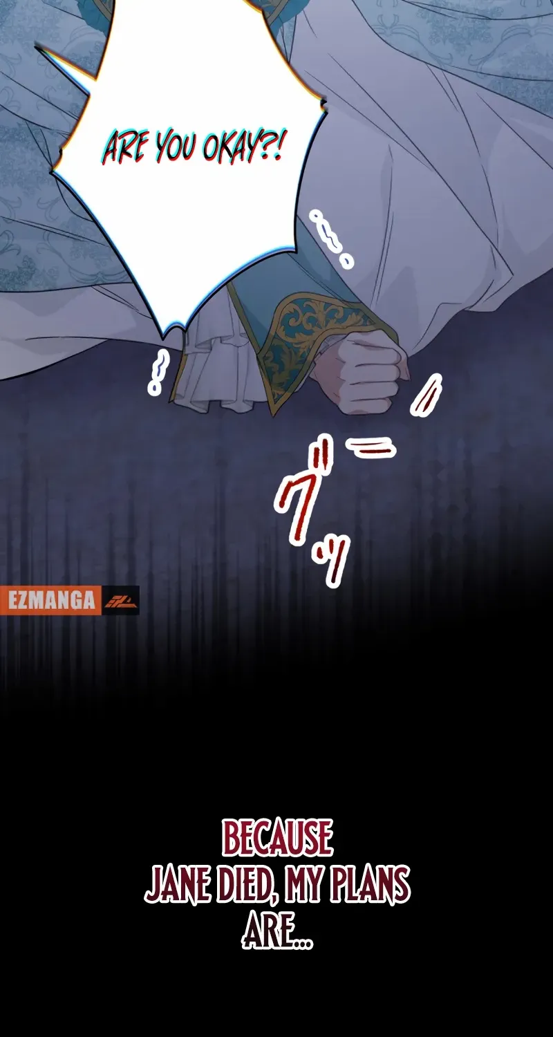 The Grim Reaper Young Lady Wants To Save Her Mastermind Older Brother Chapter 30 page 86 - 