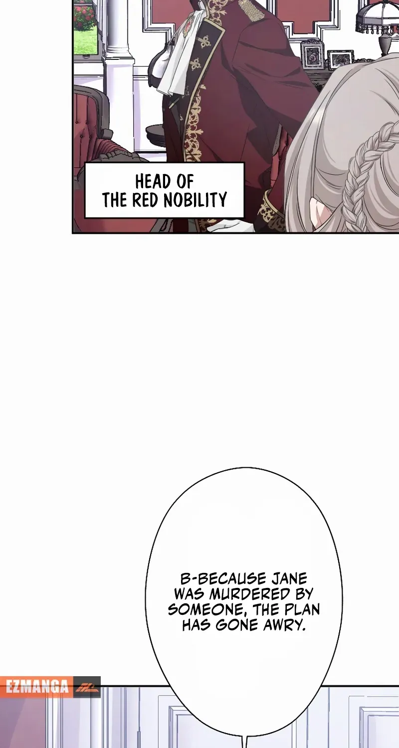 The Grim Reaper Young Lady Wants To Save Her Mastermind Older Brother Chapter 31 page 12 - 