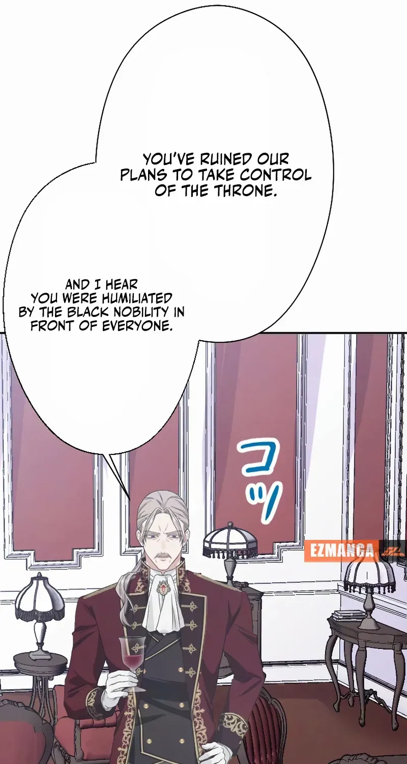 The Grim Reaper Young Lady Wants To Save Her Mastermind Older Brother Chapter 31 page 18 - 