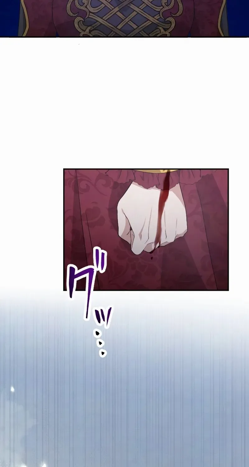 The Grim Reaper Young Lady Wants To Save Her Mastermind Older Brother Chapter 31 page 21 - 