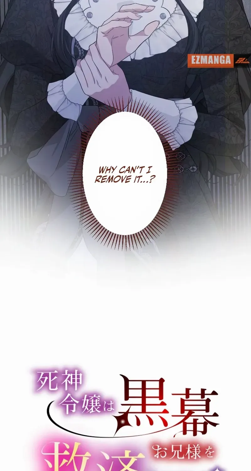 The Grim Reaper Young Lady Wants To Save Her Mastermind Older Brother Chapter 32 page 2 - 
